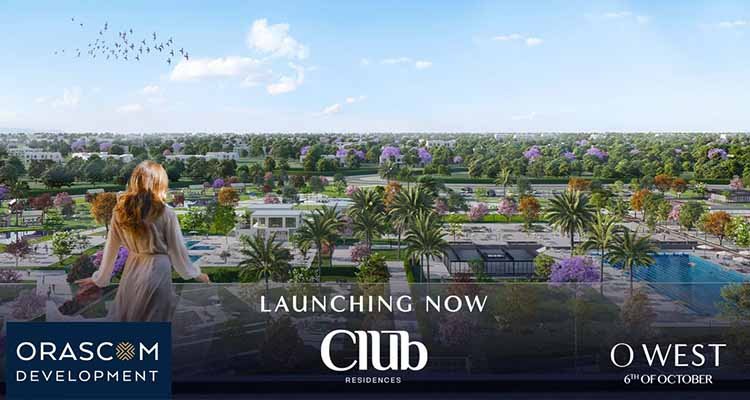 club residences o west 6th october by orascom developments -10- كلوب ريزيدنس او ويست 6 اكتوبر -اوراسكوم للتطوير العقاري